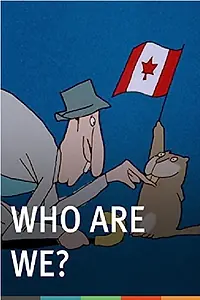 Главный постер мультфильма «Кто мы? (1974)»