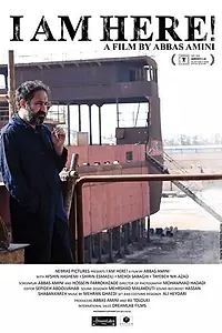 Постер к фильму «I am here! (2020)»
