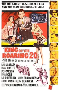 Главный постер фильма «Король яростных 20-х (1961)»