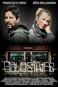 Постер к фильму «Golosinas (2014)»