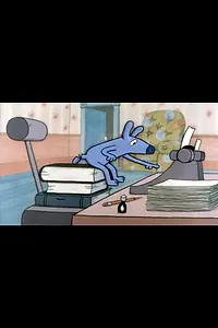 Главный постер мультфильма «Every Dog's Guide to the Playground (1991)»
