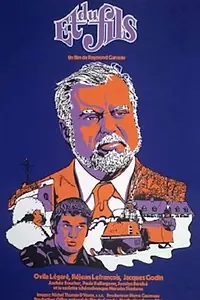 Главный постер фильма «Et du fils (1972)»
