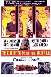 Главный постер фильма «Дно бутылки (1956)»