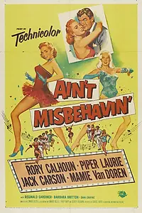 Постер к фильму «Ain't Misbehavin' (1955)»
