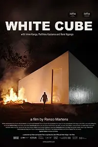 Постер к фильму «The White Cube (2020)»