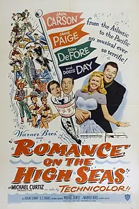 Постер к фильму «Роман в открытом море (1948)»