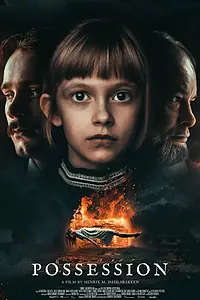 Главный постер фильма «Проклятие (2022)»