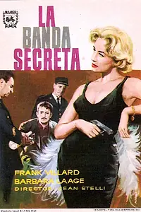 Постер к фильму «Deuxième bureau contre inconnu (1957)»
