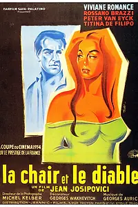 Главный постер фильма «Стул и дьявол (1954)»