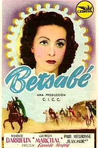 Постер к фильму «Вирсавия (1947)»