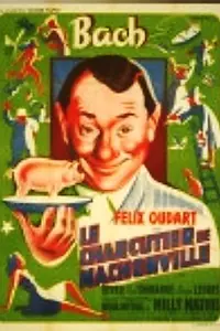 Постер к фильму «Мясник из Машонвилля (1946)»