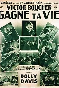 Главный постер фильма «Gagne ta vie (1931)»