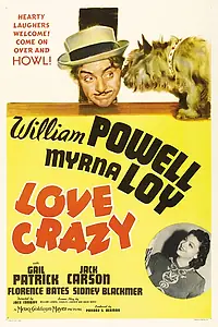 Главный постер фильма «Любовное безумие (1941)»