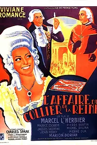 Постер к фильму «Дело об ожерелье королевы (1946)»