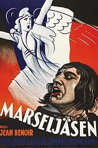 Постер к фильму «Марсельеза (1937)»