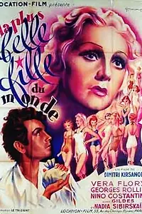 Главный постер фильма «La plus belle fille du monde (1938)»
