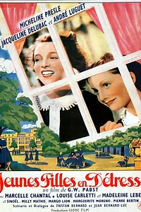 Постер к фильму «Девушки в бедствии (1939)»