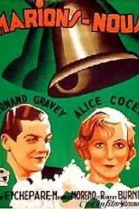 Постер к фильму «Marions-nous (1931)»