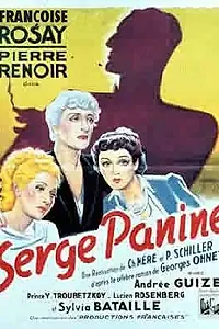 Главный постер фильма «Серж Панин (1939)»
