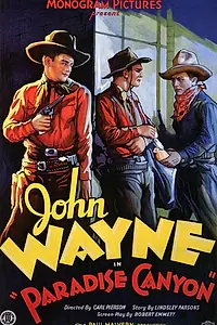 Постер к фильму «Райский каньон (1935)»