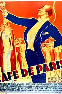 Главный постер фильма «Парижское кафе (1938)»