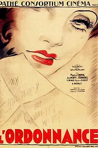 Постер к фильму «Денщик (1933)»