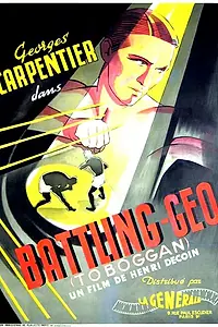Постер к фильму «Тобогган (1934)»