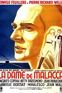 Постер к фильму «Дама Малакки (1937)»