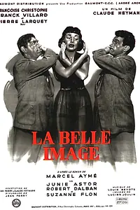 Главный постер фильма «Прекрасный образ (1951)»