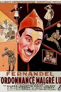 Главный постер фильма «Распоряжение вопреки его воле (1932)»