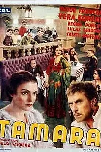 Главный постер фильма «Tamara la complaisante (1938)»