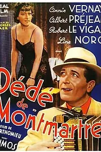 Главный постер фильма «Dédé la musique (1941)»