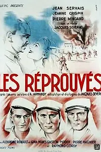 Постер к фильму «Проклятые (1936)»