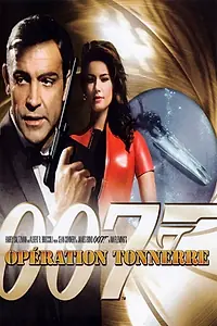 Постер к фильму «Opération tonnerre (1954)»