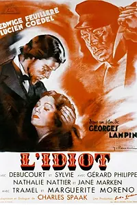 Постер к фильму «Идиот (1946)»