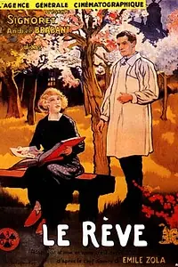 Постер к фильму «Мечта (1921)»
