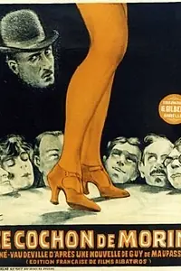 Главный постер фильма «Эта свинья Морен (1924)»