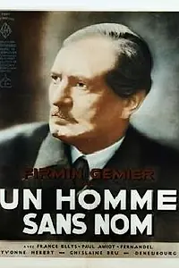 Главный постер фильма «Безымянный человек (1932)»
