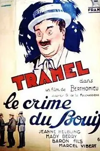 Главный постер фильма «Преступление Буифа (1922)»