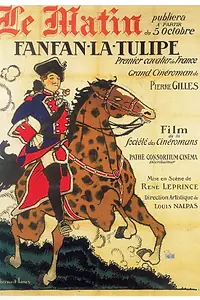 Главный постер фильма «Фанфан тюльпан (1925)»