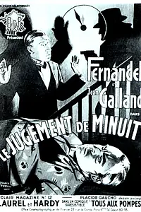 Постер к фильму «Полуночный суд (1933)»