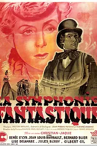 Постер к фильму «Фантастическая симфония (1942)»
