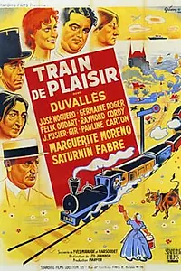 Главный постер фильма «Поезд удовольствий (1936)»