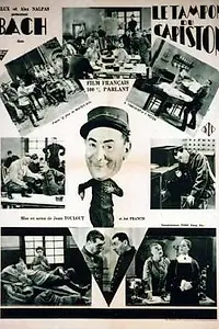 Постер к фильму «Le tampon du capiston (1930)»