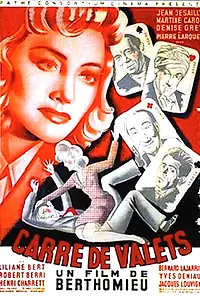 Постер к фильму «Вальтовое каре (1947)»