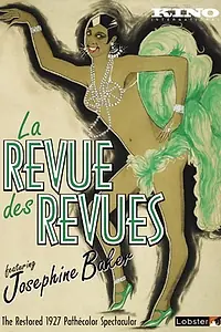 Главный постер фильма «Большое ревю (1927)»