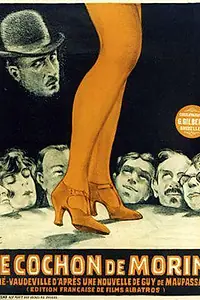 Постер к фильму «Ce cochon de Morin (1932)»