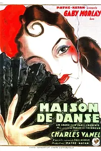 Постер к фильму «Танцкласс (1931)»