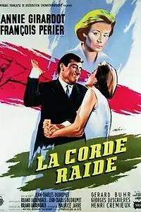 Постер к фильму «Тугой поводок (1960)»