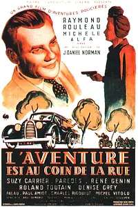 Главный постер фильма «Приключение на углу улицы (1944)»